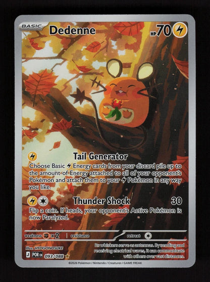 Dedenne 93/88 - Illustration Rare - Perfect Order