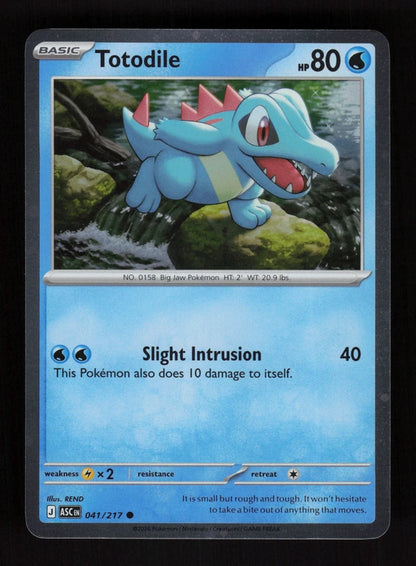 Totodile 41/217 - Cosmos Holo - Ascended Heroes