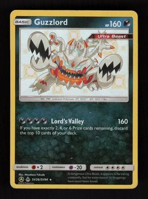 Guzzlord SV26/94 - Hidden Fates Shiny Vault