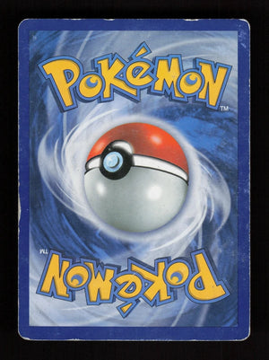 Thundurus-EX BW81- BW Black Star Promos