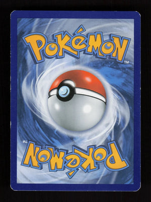 Gyarados-EX XY106- XY Black Star Promos