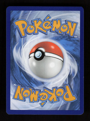 Mimikyu ex 004 - Scarlet & Violet Black Star Promos