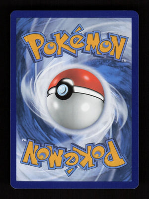Mimikyu ex 004 - Scarlet & Violet Black Star Promos