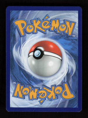 Mimikyu ex 004 - Scarlet & Violet Black Star Promos