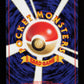 Dark Primeape 057 - Rocket Gang - JP