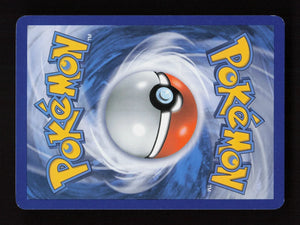 Max Revive 120/146 - Reverse Holo - XY
