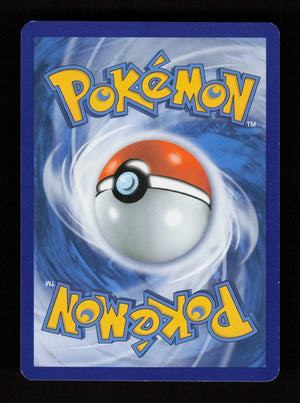 Whirlipede 52/146 - XY