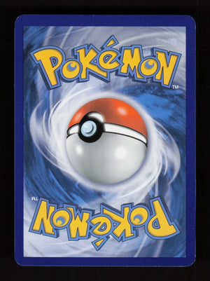Honedge 83/146 - XY