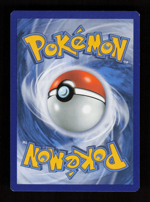Inkay 75/146 - XY