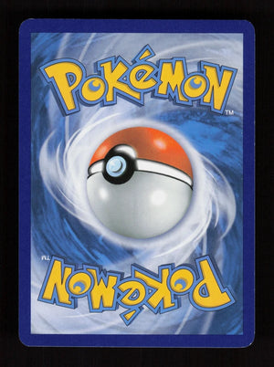 Kakuna 4/146 - XY
