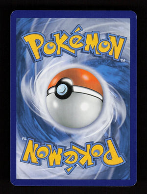 Froakie 39/146 - XY