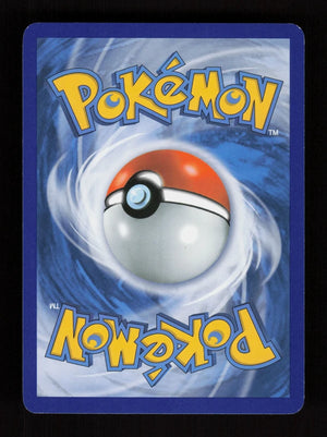 Pawniard 81/146 - XY