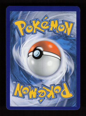Ekans 47/146 - XY