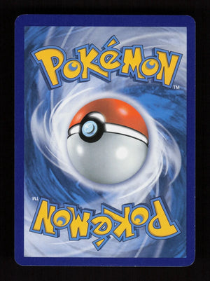 Whirlipede 52/146 - XY