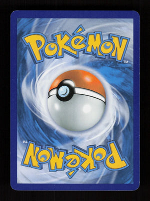 Fairy Garden 117/146 - XY