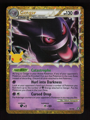 Gengar 94/102 - Classic Collection - 30th Celebration