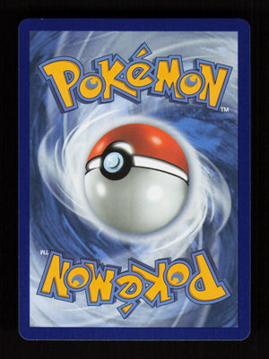 Mew ex 158/128 - Futuristic Rare - 30th Celebration