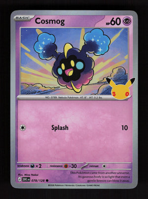 Cosmog 078/128 - 30th Celebration