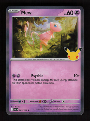 Mew 065/128 - 30th Celebration