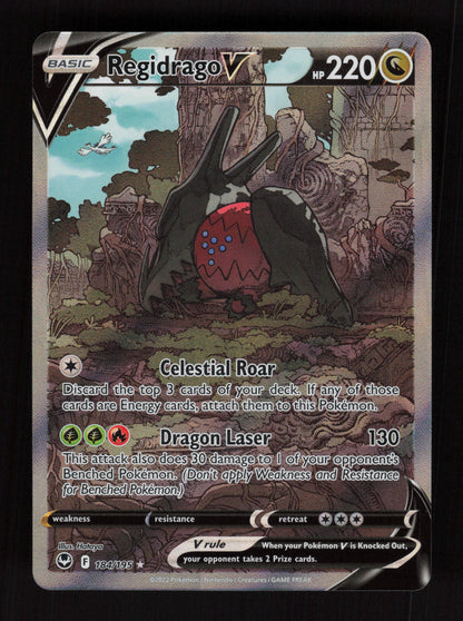 Arven 249/198 - Special Illustration Rare - SV01: Scarlet & Violet Base Set 