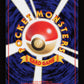 base set jp (Back)