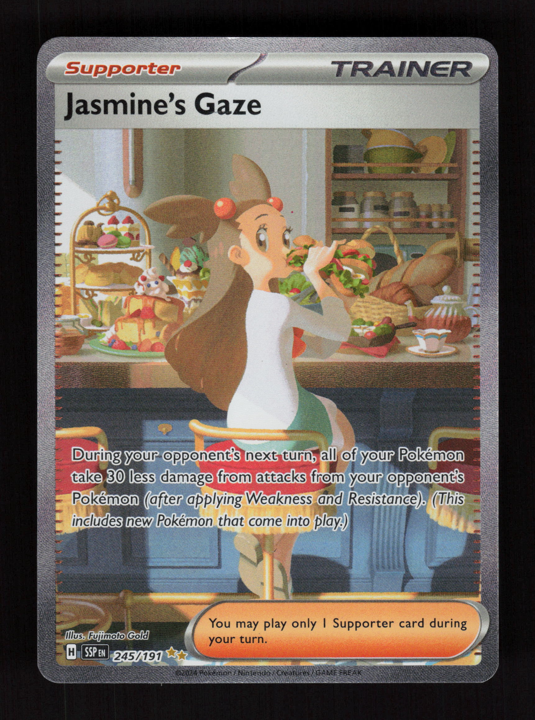 Jasmine's Gaze 245/191 - Special Illustration Rare - Surging Sparks 