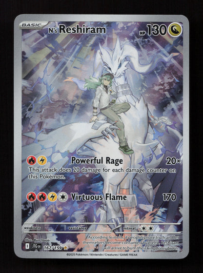 N's Reshiram - 167/159 - Illustration Rare - SV09: Journey Together