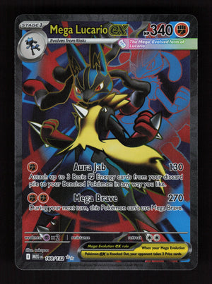 Mega Lucario ex - 160/132 - Ultra Rare - ME01: Mega Evolution