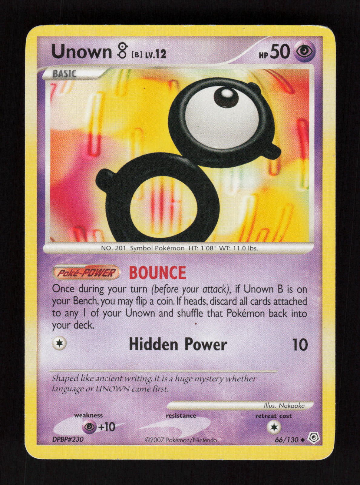 Unown [B] 66/130 - Uncommon - Diamond and Pearl