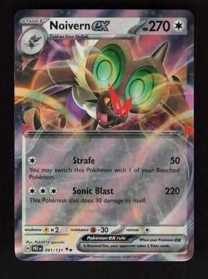 Noivern ex 091/131 - Double Rare - SV: Prismatic Evolutions 