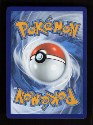 Piplup RC6/RC25 - Uncommon - Legendary Treasures: Radiant Collection  (Back)