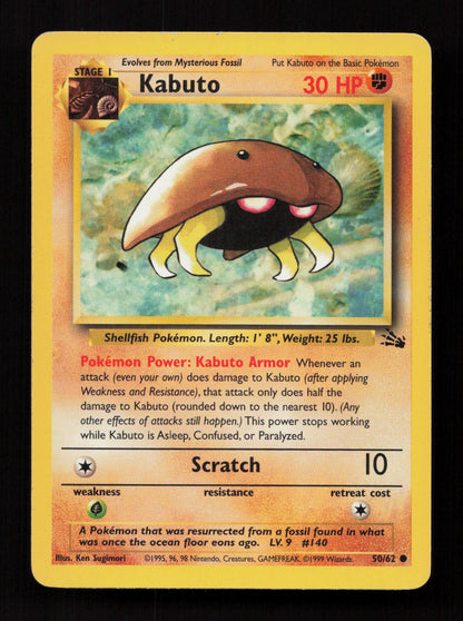 Kabuto 50/62 - Common - Fossil