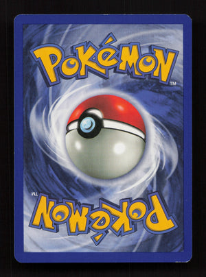 Professor Oak 116/130 - Uncommon - Base Set 2 (Back)