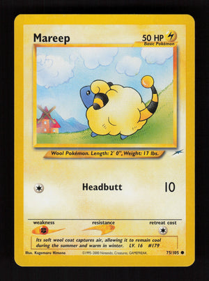 Mareep 075/105 - Common - Neo Destiny