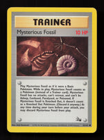 Mysterious Fossil 62/62 - Common - Fossil