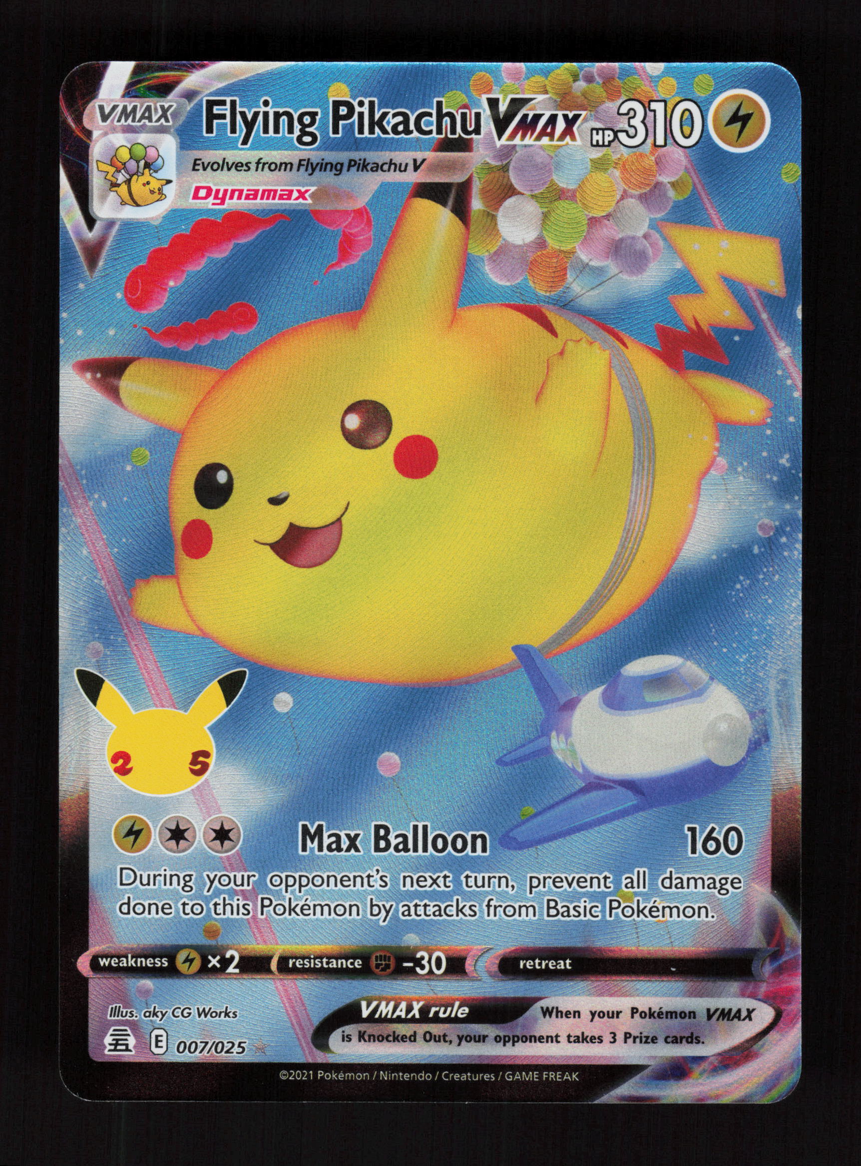 Flying Pikachu VMAX 007/025 - Ultra Rare - Celebrations