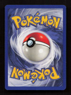 Nidoran M 083/130 - Common - Base Set 2 (Back)