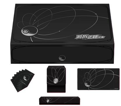 Pokémon : Exclusive Journey Path Gift Box (CH)