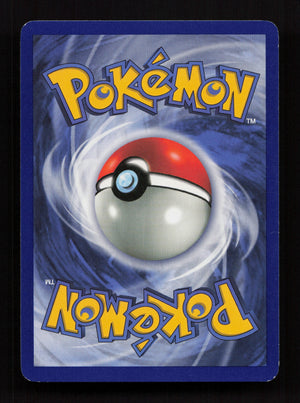 Pokedex 087/102 - Uncommon - Base Set (Back)
