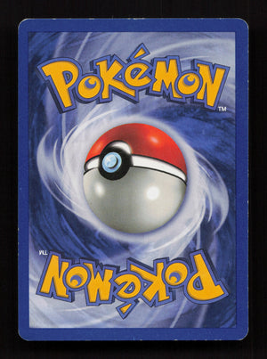 Porygon 039/102 - Uncommon - Base Set (Back)
