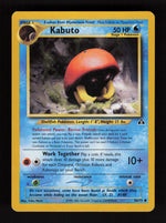Kabuto 56/75 - Common - Neo Discovery
