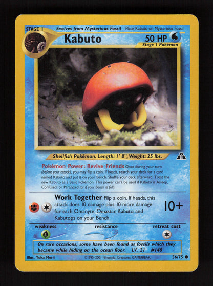Kabuto 56/75 - Common - Neo Discovery
