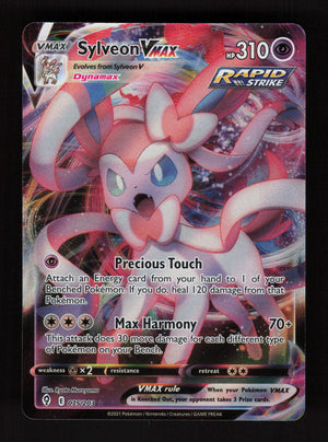 Sylveon VMAX Ultra Rare SWSH07: Evolving Skies 075/203 NM