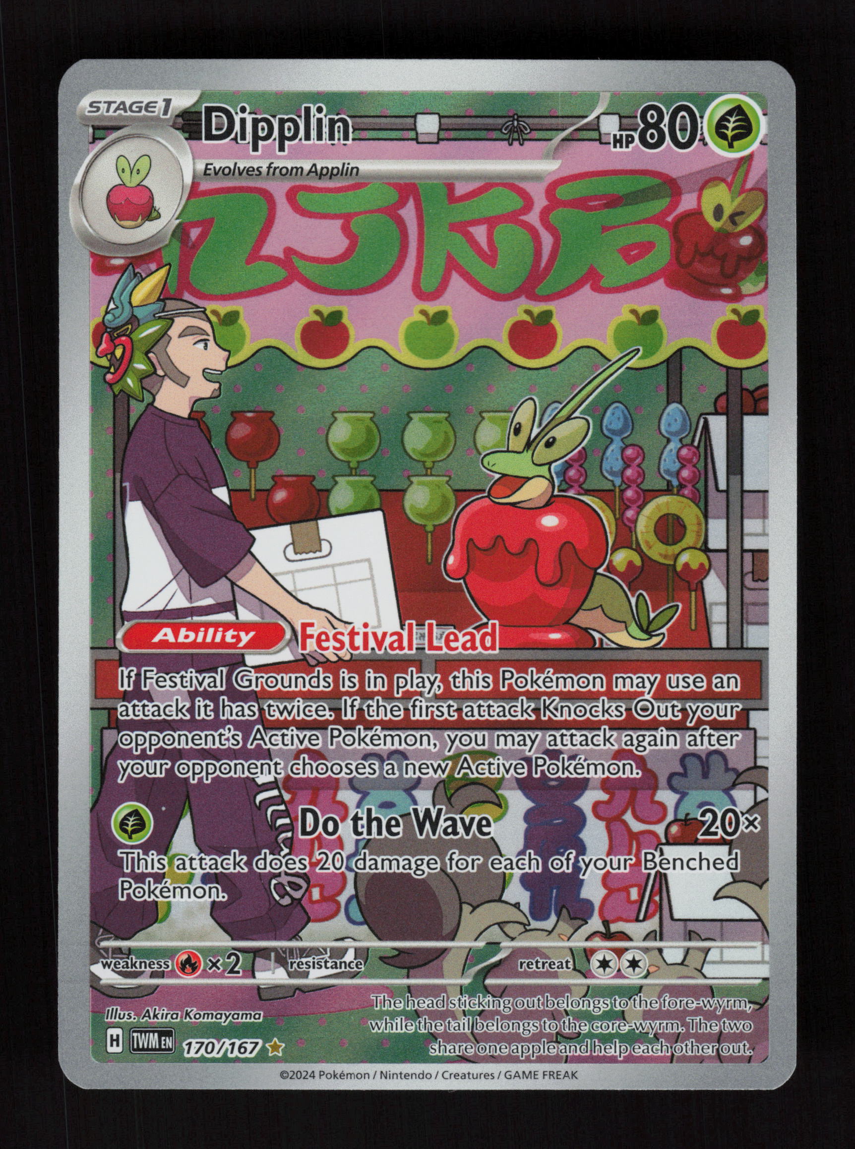 Dipplin 170/167 - Illustration Rare - SV06: Twilight Masquerade 