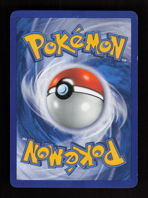 Nidoran F 71/111 - Common - Rising Rivals  (Back)