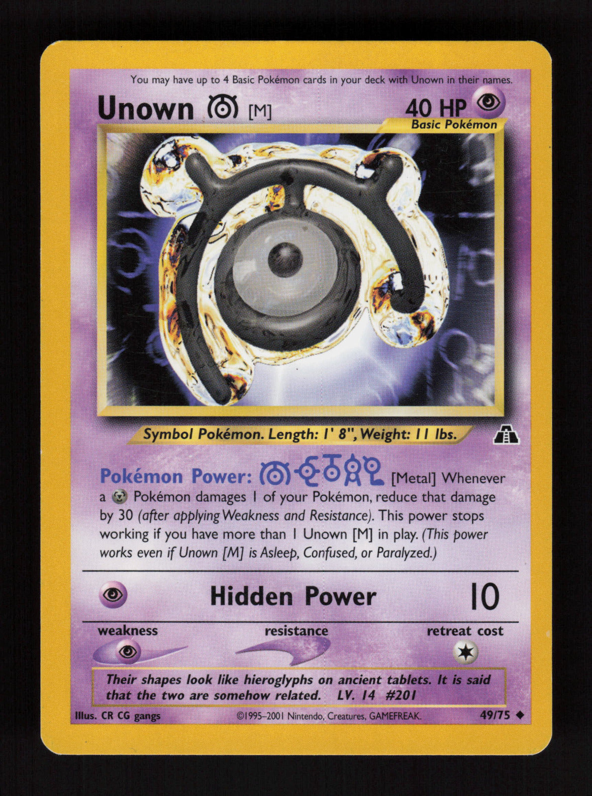 Unown [M] 49/75 - Uncommon - Neo Discovery