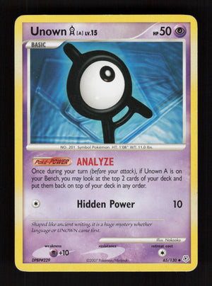 Unown [A] 65/130 - Uncommon - Diamond and Pearl