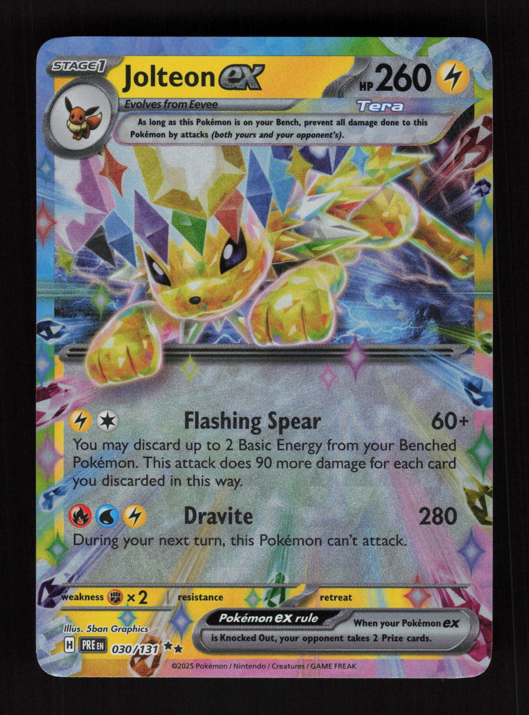 Raging Bolt 111/142 - Rare - SV07: Stellar Crown 