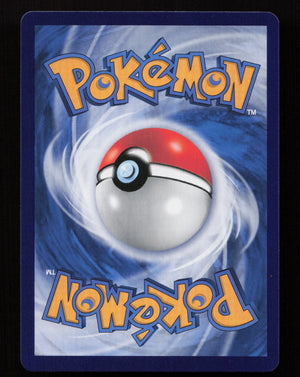 Varoom 135/129 -  - Bonus Round  (Back)