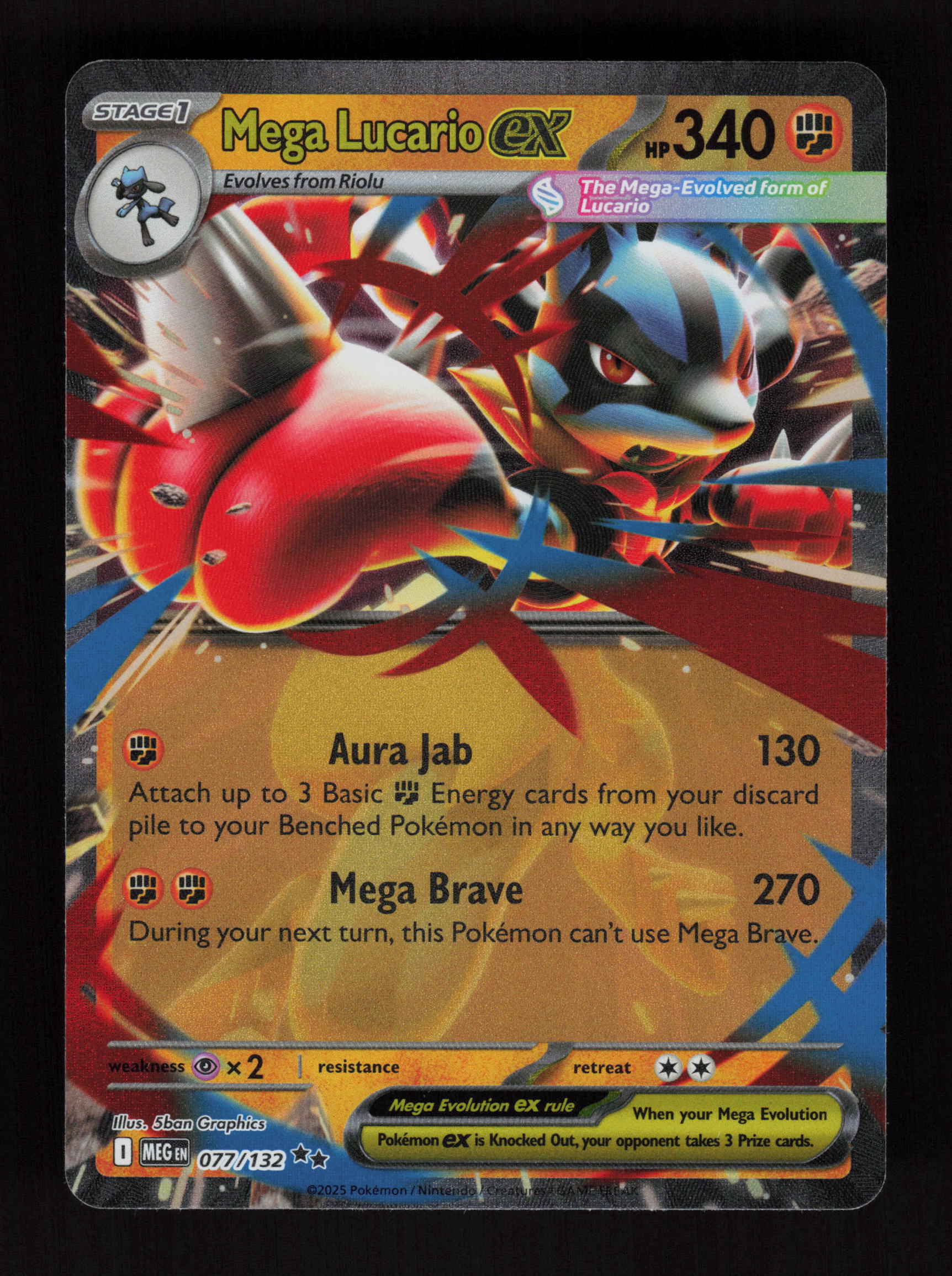 Mega Lucario ex - Double Rare ME01: Mega Evolution 077/132 NM